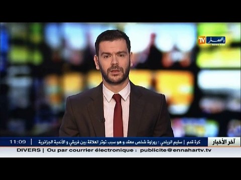 أمن ولاية الجزائر ينظم حملة تحسيسية ضد مخاطر المخدرات لصالح الطفولة المسعفة