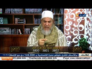 إنصحوني ..بينها و بين راجلها انت واش دخلك !!