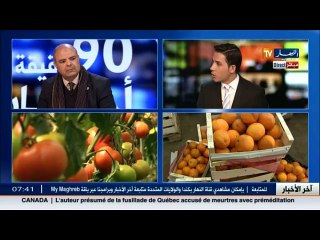 تحريك الانتاج الفلاحي بين تفعيل اشراك الفلاح في مؤسسات ضبط الانتاج و حماية أراضي متيجة !!