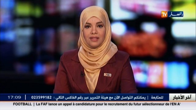 دفاع توقيف 6 تجار مخدرات وحجز أكثر من 3 قناطير من الكيف المعالج