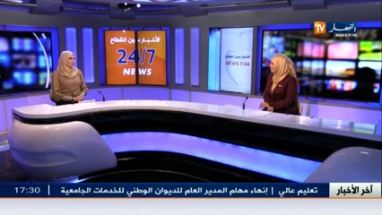 طاقة  محطة توليد الكهرباء بالطاقة الشمسية برقان مولود جديد يعزز الإنتاج