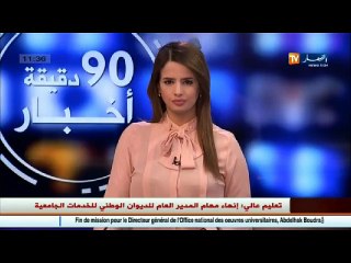 عائلة من جيجل تقطن في مكان أشبه لكل شيء إلا لمنزل..!!