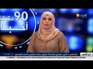 فلاحة  إنتاج بذور البطاطة بالجزائر.. مصطفى يصنع المفارقة