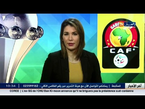 قديورة في نادي اخر و زيري يجري عملية جراحية ...من أهم عناوين أخبار الرياضة