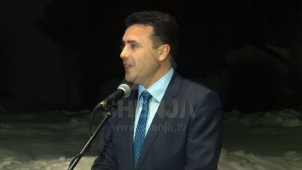 ZORAN ZAEV