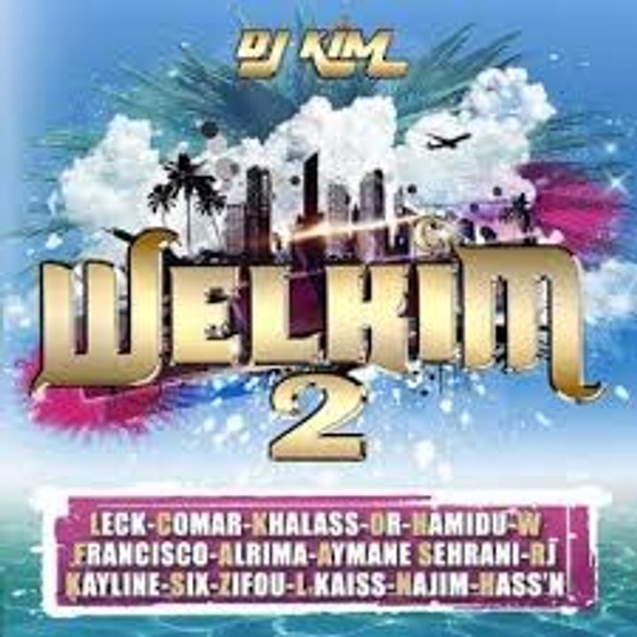 Dj Kim ft. Likma, Badox, Bak Bak, Comar Dangereux