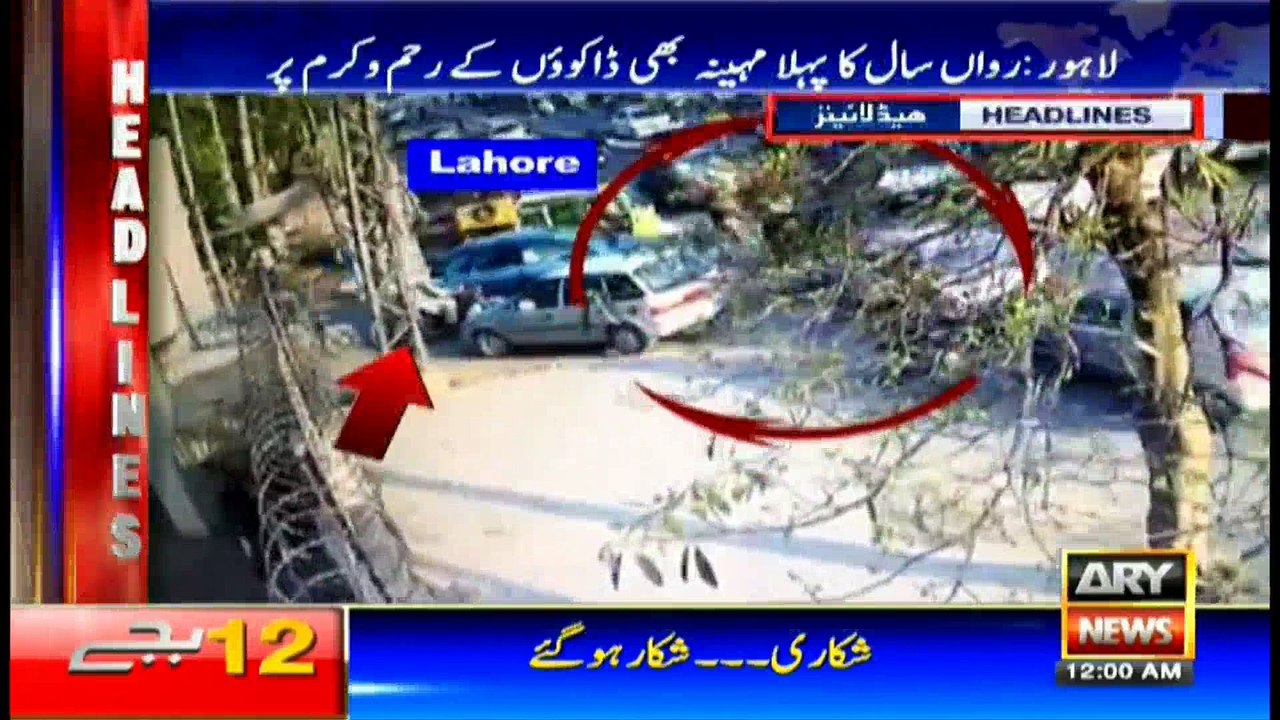 Headlines 0000 2nd February 2017