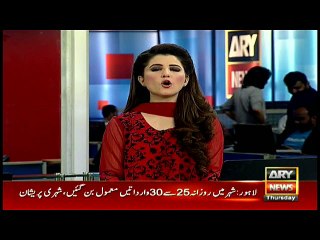 Terror bid foiled, suicide bomber arrested
