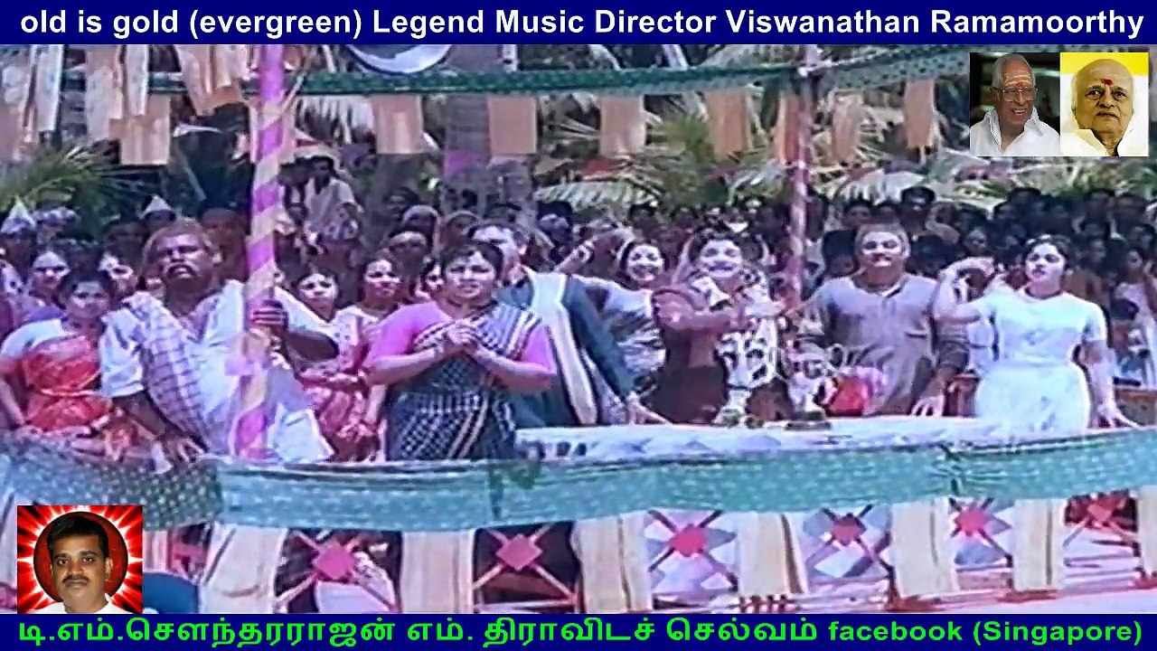 Padagotti   1964  Legend  Music Director Viswanathan Ramamoorthy   song   4