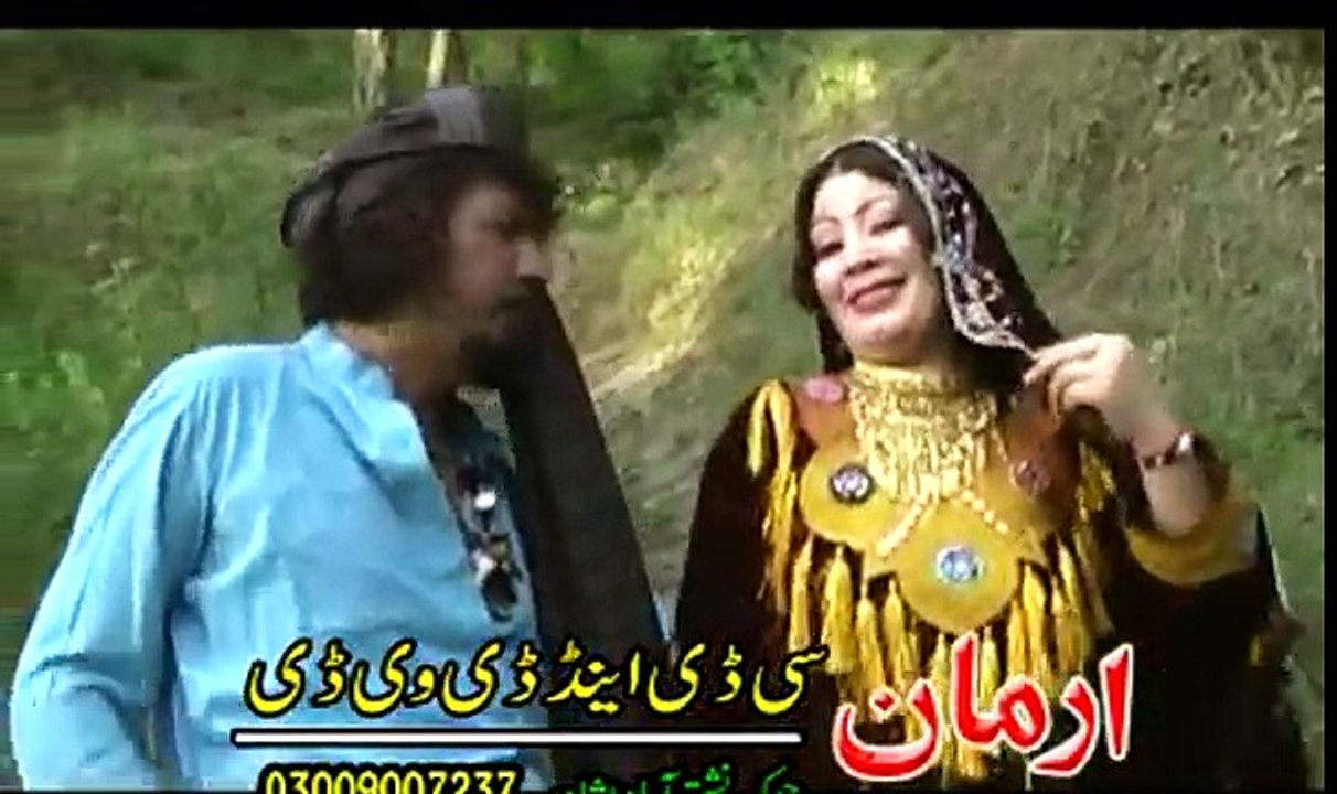 Pashto New Songs 2017 Morah Mah Seh Kochi - Wa Shonde Dy Panre