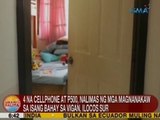 UB: 4 na cellphone at P500, nalimas ng mga magnanakaw sa isang bahay sa Vigan, Ilocos Sur