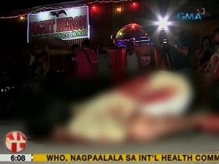 UB: Lalaki, patay sa saksak sa QC