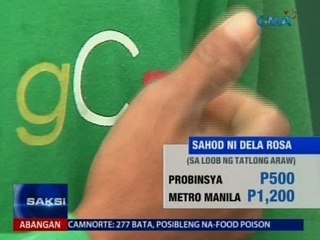 Ilang labor group, nag-petisyon sa SC para ideklarang unconstitutional ang wage rationalization act
