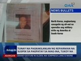 SAKSI: Tunay na pagkakilanlan ng repairman na suspek sa pagpatay sa mag-ina, tukoy na