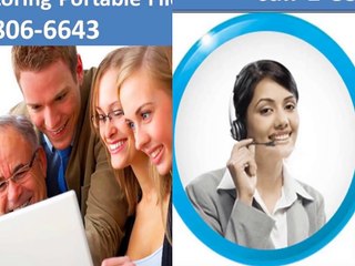 Ring us on{+1-855-806-6643}Quickbooks Error Restore Failed