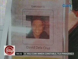 24 Oras: Pagkakakilanlan ng umano'y repairman na suspek sa pagpatay sa 1 mag-ina, tukoy na