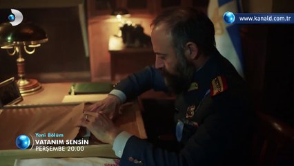 مسلسل أنت وطني اعلان (2) الحلقة 14 مترجم للعربية