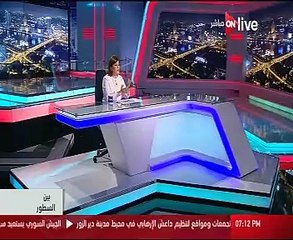 بالفيديو..أمانى الخياط: خطط الإصلاح الحالية ستقضى على سنوات الإفساد الإدارى والاجتماعى