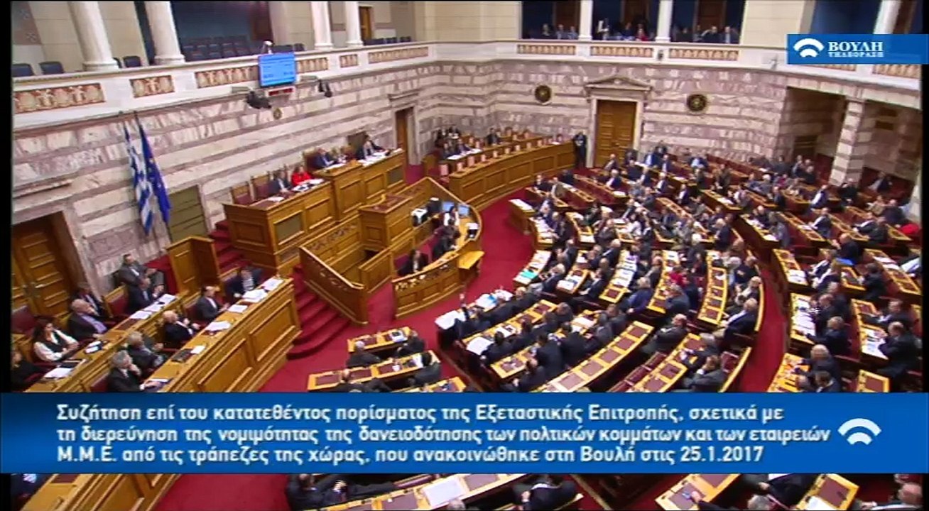 Κόντρα Μητσοτάκη - Τσίπρα για τον Κήρυκα Χανίων