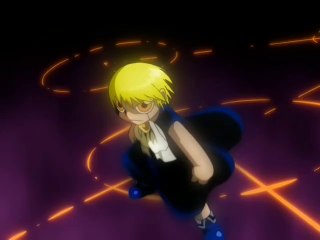 Gash Bell! Ep 001 Legendado PT-BR