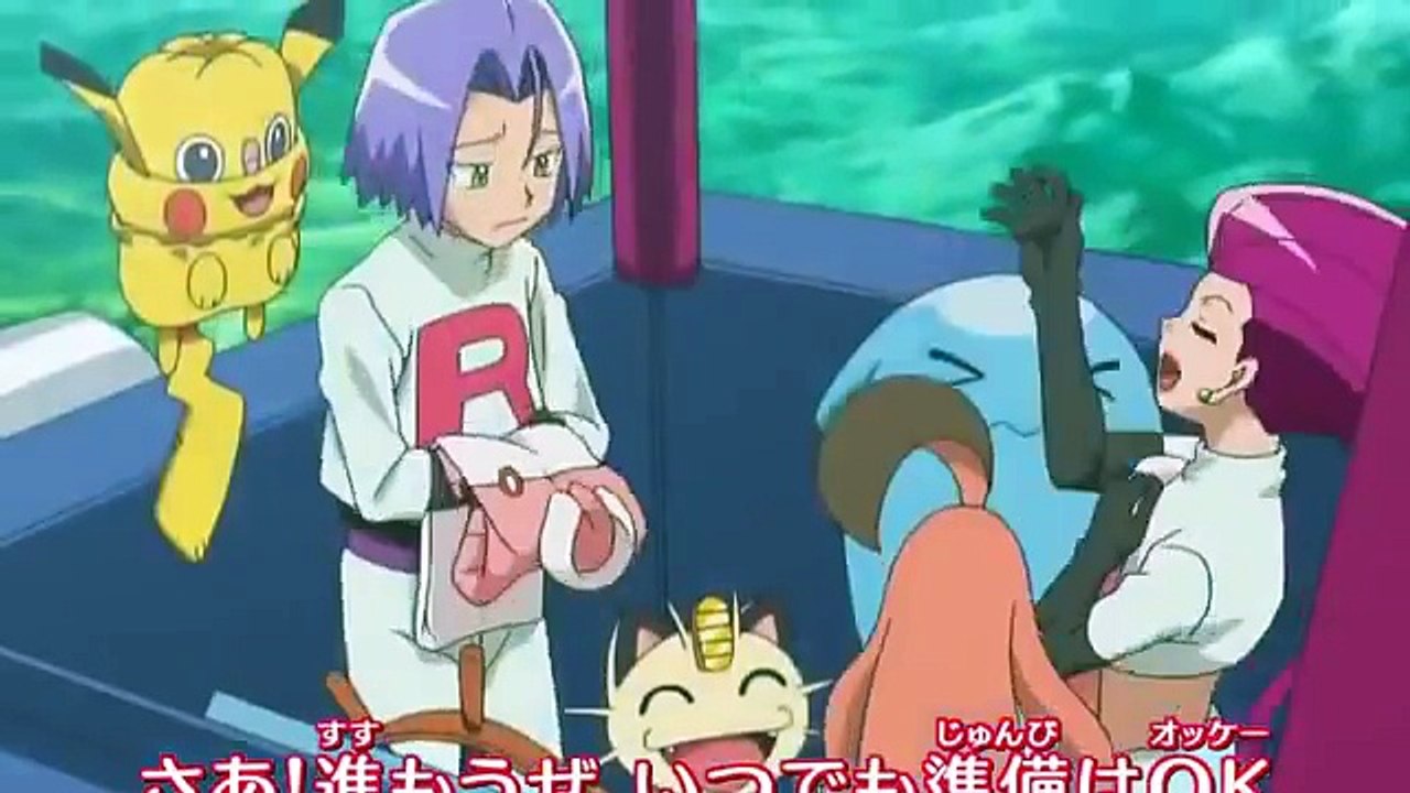 Pokemon Xyz Opening 1 Hd Video Dailymotion