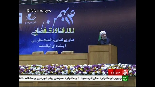 Trump travel ban violates rights of all human beings : Rouhani