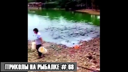 ПРИКОЛЫ НА РЫБАЛКЕ #68