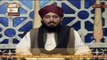 Mufti Ahsen Naveed Khan Niazi Sahib---Tafseer-E-Kabeer K Baray Me Mukhtasar Tassuraat---
