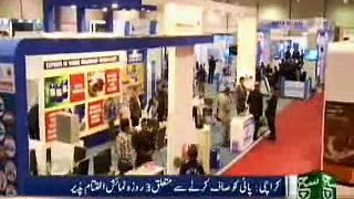 Closing of Pak Water Expo 2017 held by Prime Event Management at Expo Center Karachi