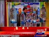 Closing of Pak Water Expo 2017 held by Prime Event Management at Expo Center Karachi