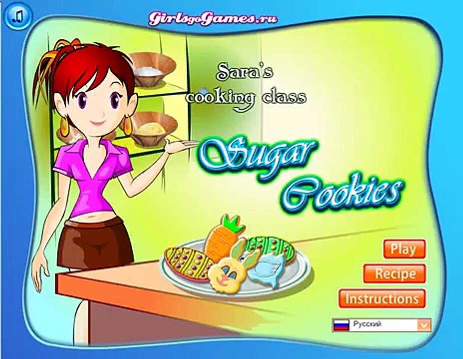 Готовим сахарное печенье с Сарой! Игра для девочек!
