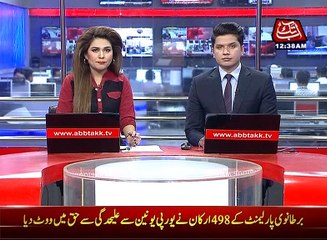 Birtish Parliment throughs weight behind Brexit