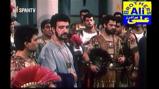 As'hab-e-Kahf Movie, Film (Men of Cave) Episode 2 in URDU