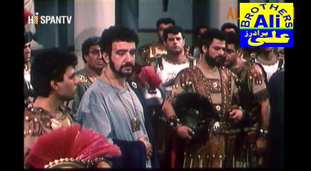 As'hab-e-Kahf Movie, Film (Men of Cave) Episode 2 in URDU