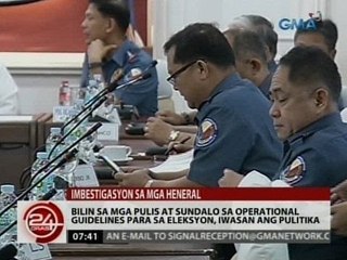 24 Oras: Mga opisyal ng PNP at AFP na nakitang kasama ang ilang staff ni Roxas, iniimbestigahan na
