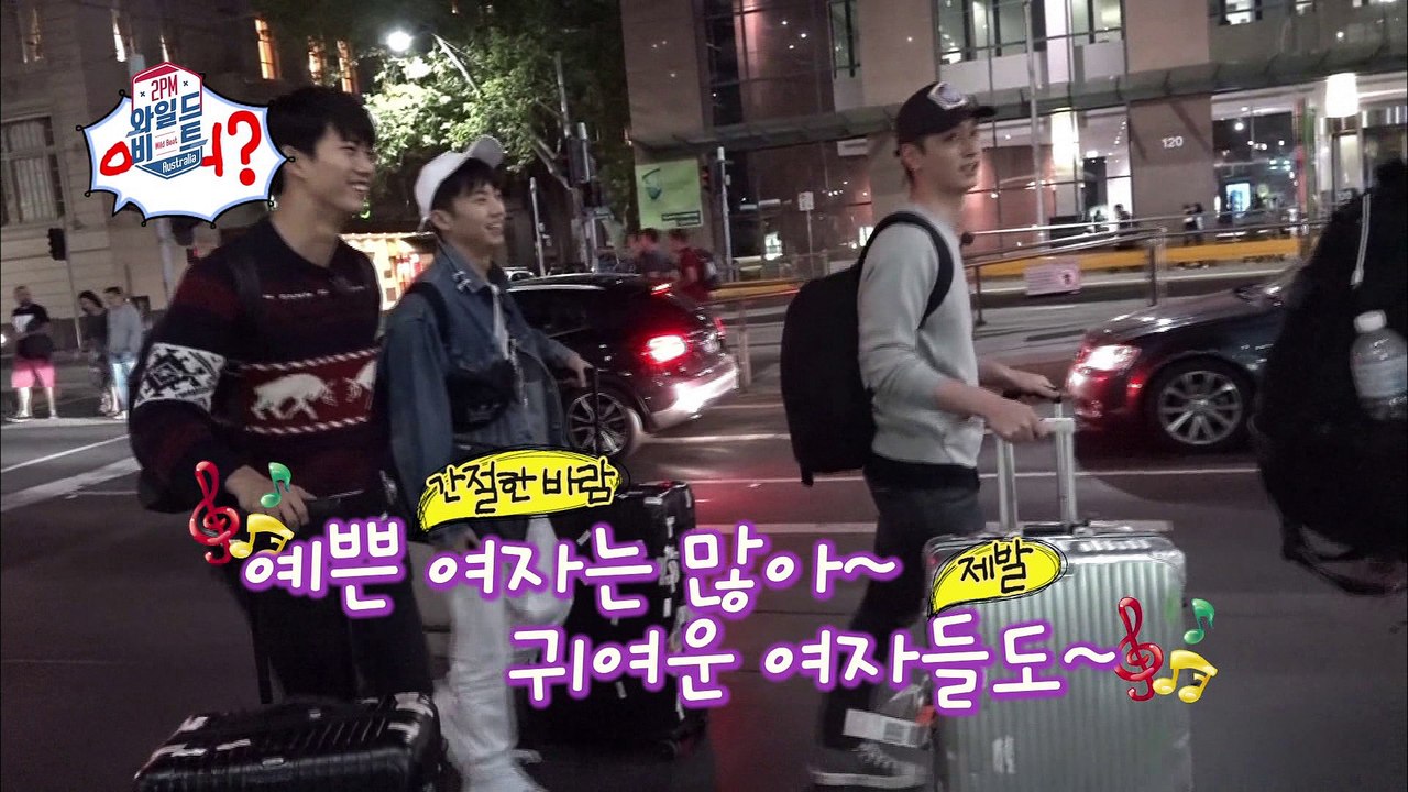 "직진순재를 뒤이을 직진준호! '나 이준호 멈추지 않는다'" [2PM Wildbeat...