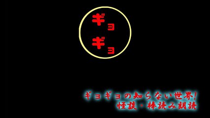 オオカミ様のお堂（宮大工1）/狐の社（宮大工2）