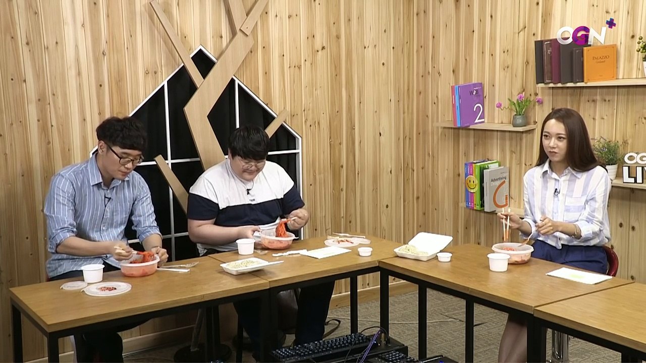 만년다이아 중대발표! 무슨 일이길래 [만년다이아 시즌6 # 6-3] - [OGN PLUS]