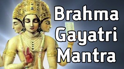 Brahma Gayatri Mantra 18 Repetitions