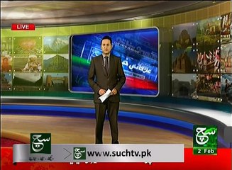 Regional News Bulletin 05pm 02 February 2017 Such TV