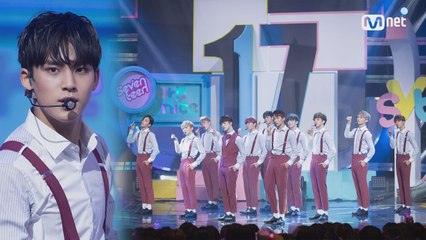 ′컴백′ 청량돌이란 이런 것! ′세븐틴′의 ′아주 NICE′ 무대