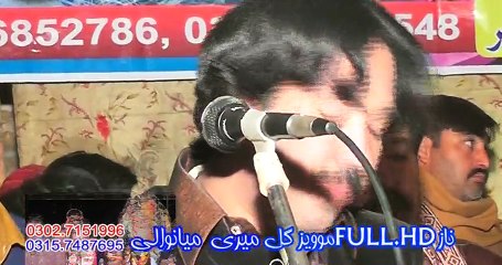Song No 54-Jajdary Harm-_Singer Karamat Ali Khan Phone no 0344 6852786 dailymotion Mianwali