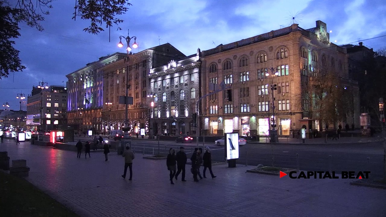 Die Ukraine und die Europäische Union