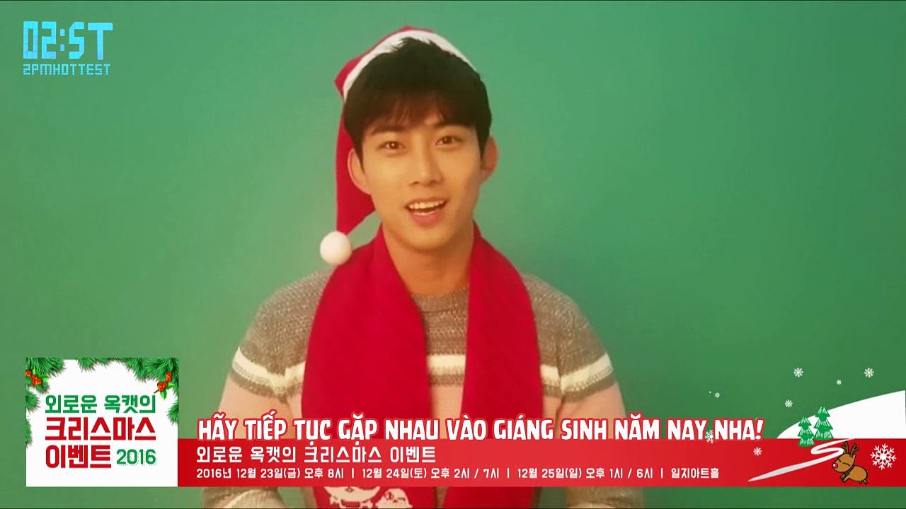 [Vietsub - 2ST] Lonely OKCAT's Christmas Event 2016 Invitation - Taecyeon