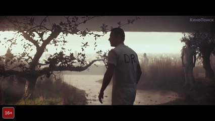 Кредо убийцы     2016