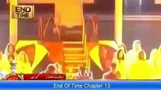 End of Time Chapter 13 l The Final Call Chapter Thirteen l Urdu and Hindi