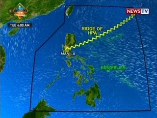 QRT: Weather update as of 5:58 p.m. (April 25, 2016)