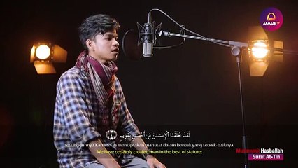 Surat 95: At Tin (Muzammil Hasballah)