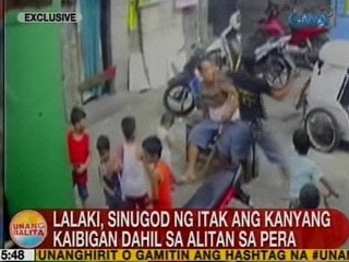 UB: Lalaki, sinugod ng itak ang kanyang kaibigan dahil sa alitan sa pera