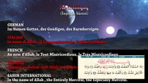 AL-INSHİQAQ (İnşikak Suresi) reading SAHIH INTERNATIONAL, FRENCH, TURKISH, GERMAN, ITALIAN meaning